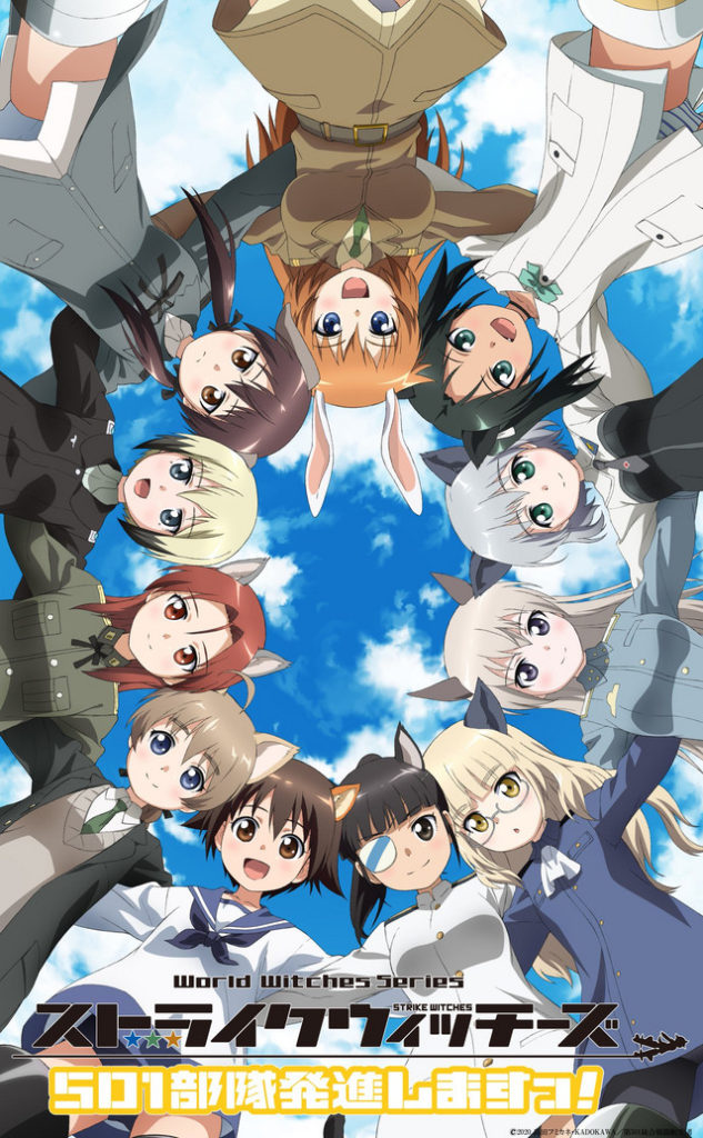 Strike Witches 501 Butai Hasshinshimasu! Spin-Off TV Anime Info