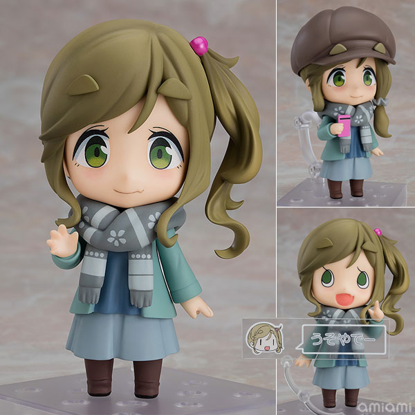 Nendoroid Laid-Back Camp Aoi Inuyama