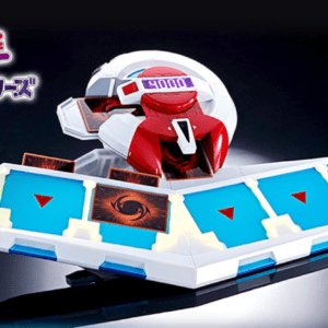 1:1 realistisk Duel Disc