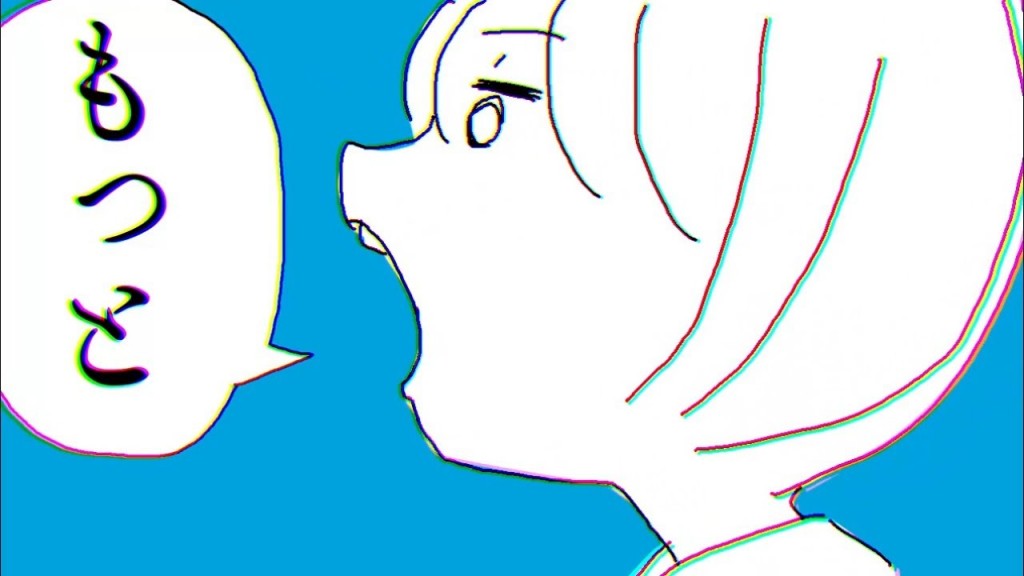 Yorushika - sig det (fan musik video)