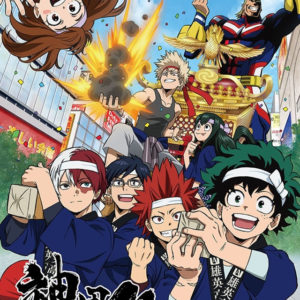 My Hero Academia samarbejder med Kanda Matsuri festivallen