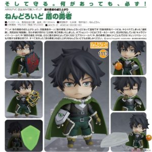 Nendoroid Shield Hero
