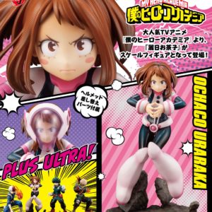 Artfx J My Hero Academia Ochaco Uraraka 1/8