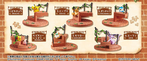 Pokemon Tsunagete Kawaii! Pokemon Stairs 6Pack BOX (CANDY TOY)