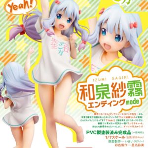 Eromanga Sensei Sagiri Izumi Ending Mode 1/7