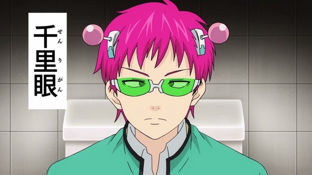 4. Kusuo Saiki (The Disastrous Life of Saiki K.)