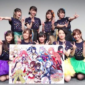 Tenka Hyakken Sword Girl medie franchisen får kort anime