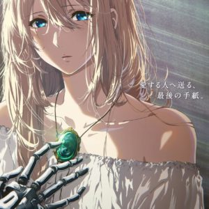Violet Evergarden Film Promo Video + Side-Story