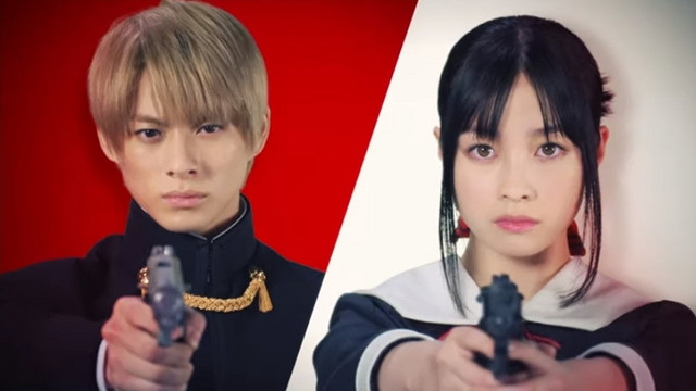 Kaguya-sama: Love Is War Live-Action Film Teaser Trailer