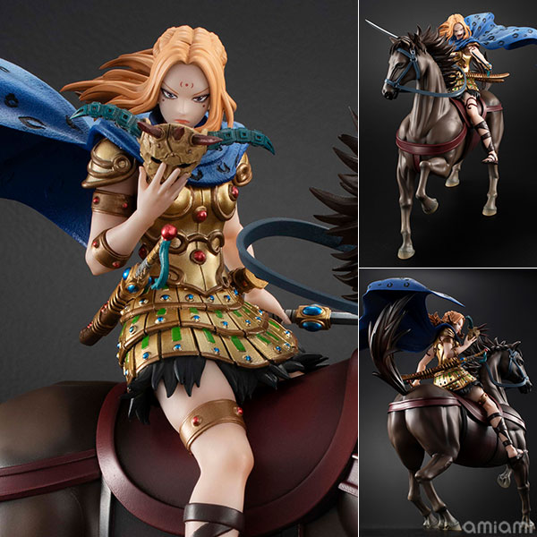 Figuarts ZERO Youtanwa "Kingdom"