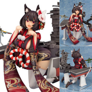 Azur Lane Yamashiro Kai 1/7