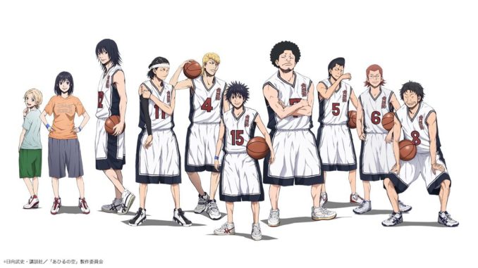 Ahiru no Sora Promo Video