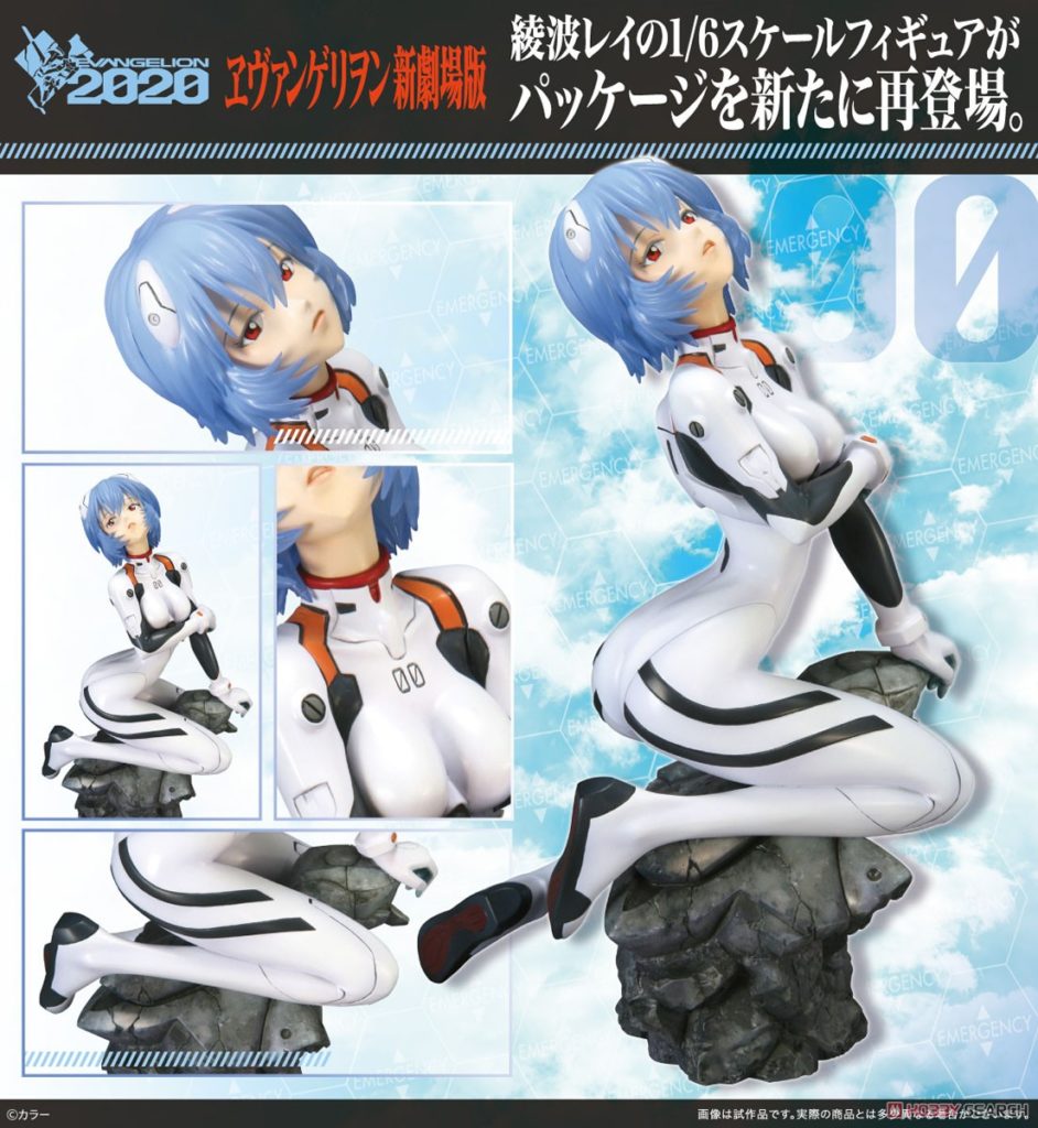 Rebuild of Evangelion Rei Ayanami -Plug Suit ver.- :RE 1/6