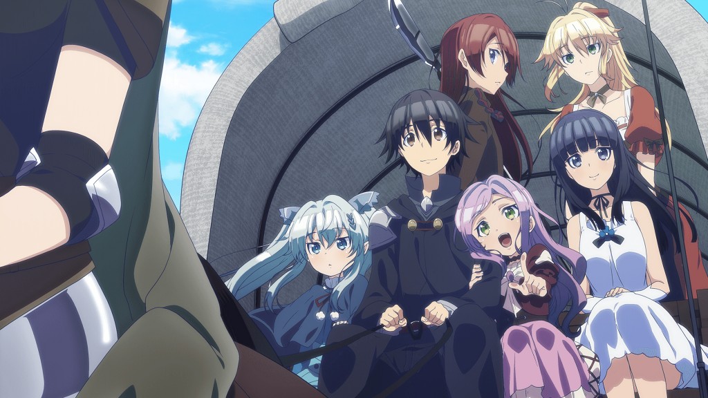 8. Death March to the Parallel World Rhapsody - 425