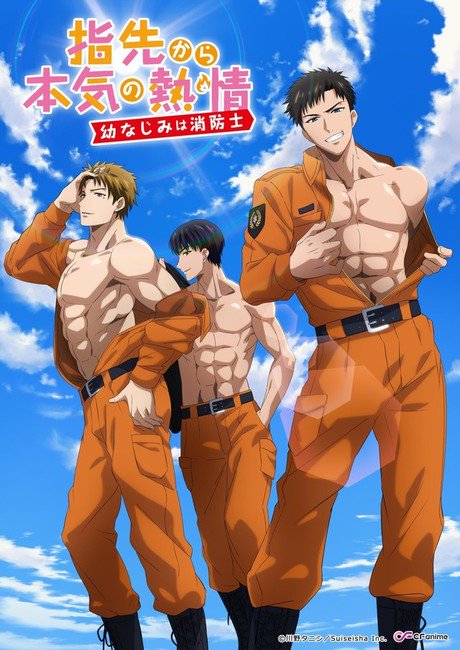 Brandmands romance manga kommer som anime
