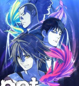 Pet anime til efteråret