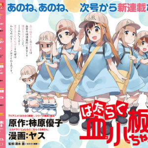 Cells at Work! spinoff manga om platelets kommer sidst på måneden