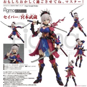 figma Saber/Miyamoto Musashi