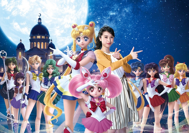Sailor Moon the Miracle 4-D: Moon Palace Chapter forlystelsespark trailer