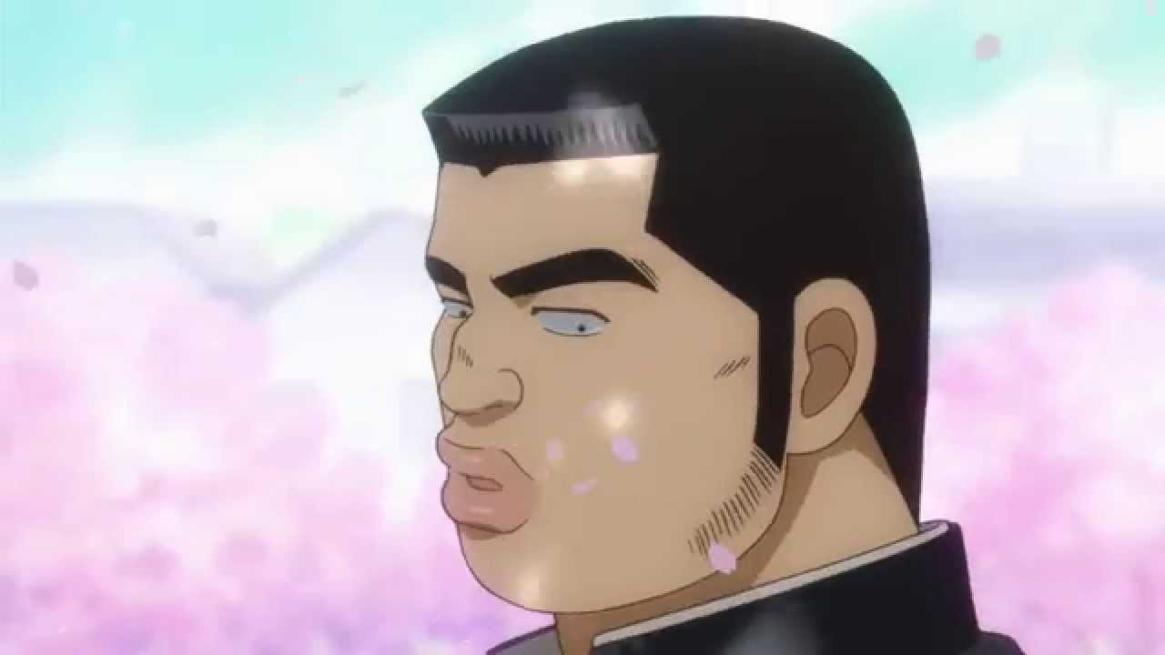 Ugens AMV: Eye to Eye