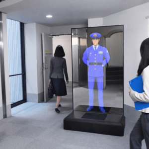 Anime-stil sikkerhedsvagt vil beskytte japan