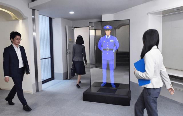 Anime-stil sikkerhedsvagt vil beskytte japan
