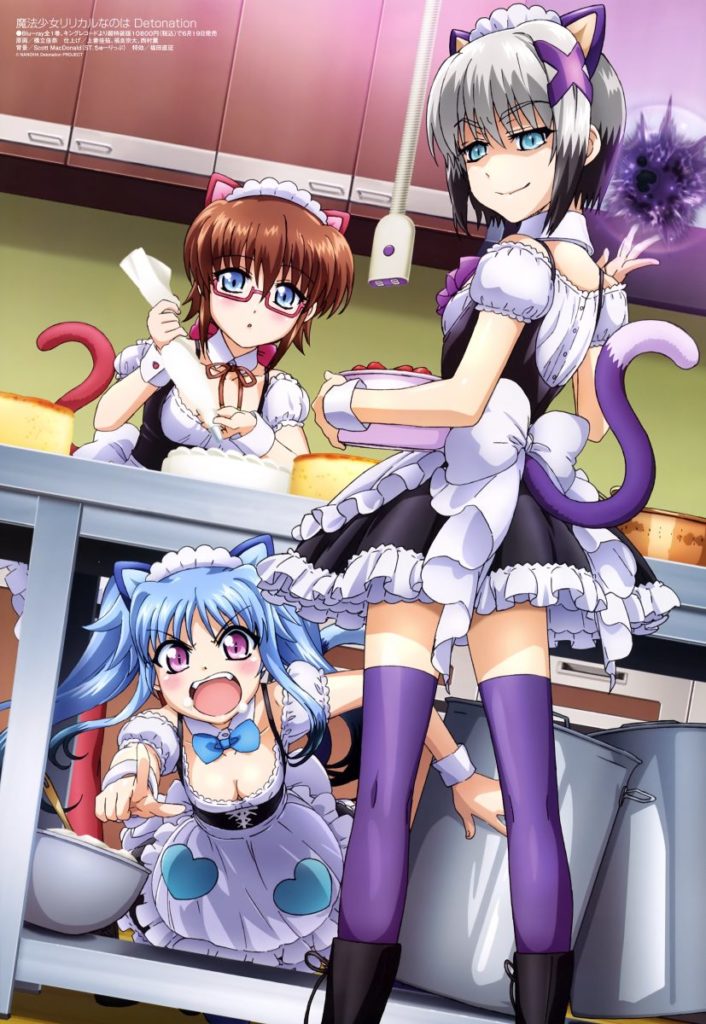 Magical Girl Lyrical Nanoha