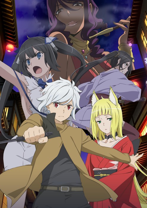 Is It Wrong to Try to Pick Up Girls in a Dungeon TV Anime S2 Info