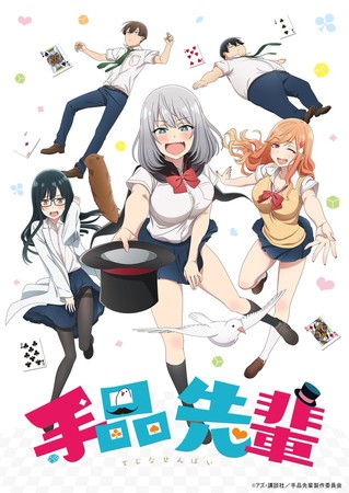 Magical Sempai anime begynder den 2 juli