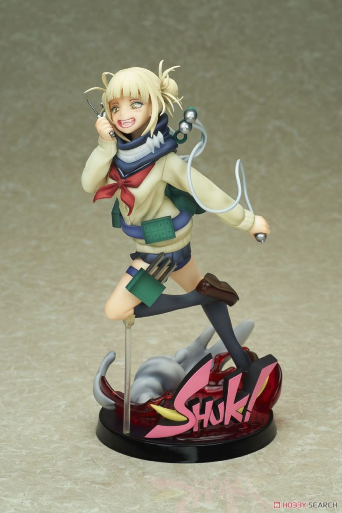 My Hero Academia Himiko Toga 1/8