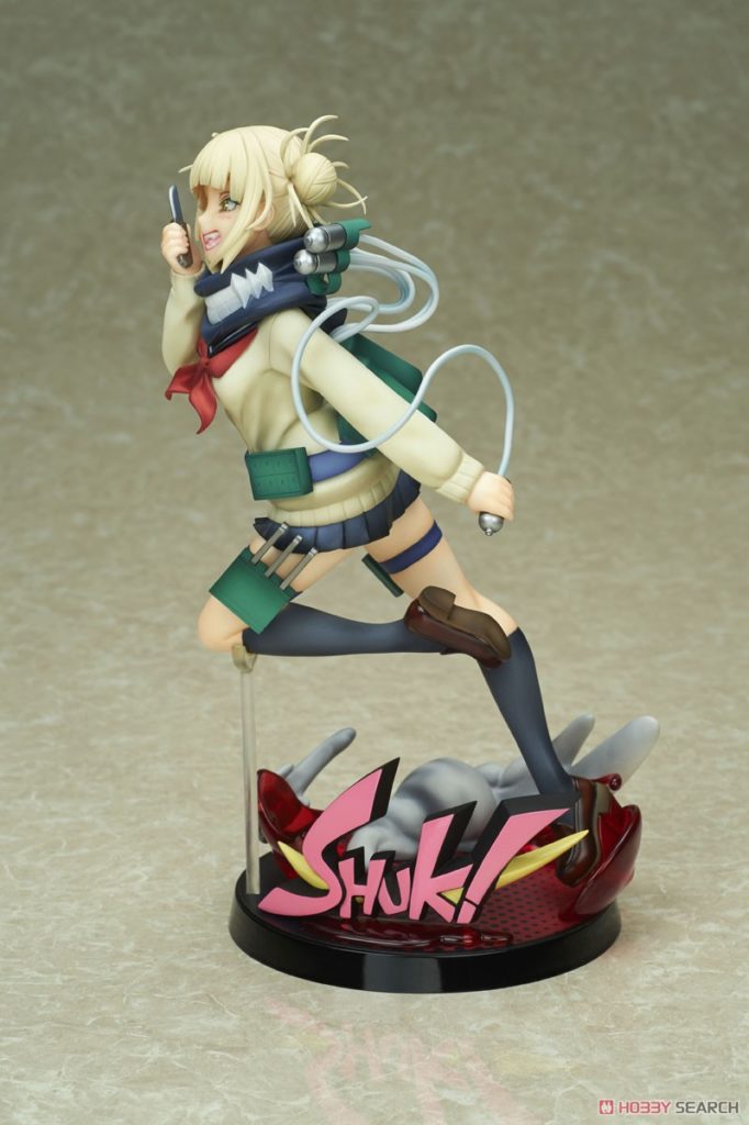 My Hero Academia Himiko Toga 1/8