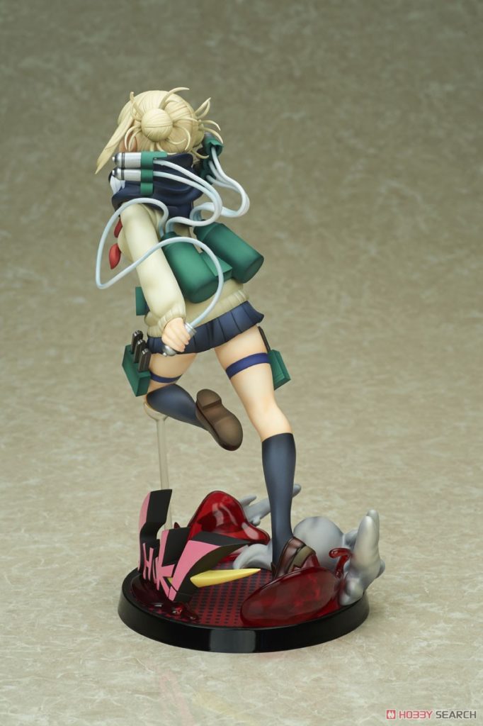 My Hero Academia Himiko Toga 1/8