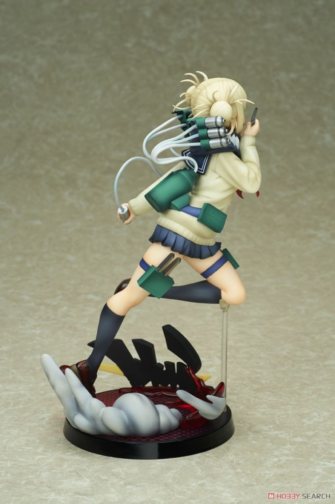 My Hero Academia Himiko Toga 1/8