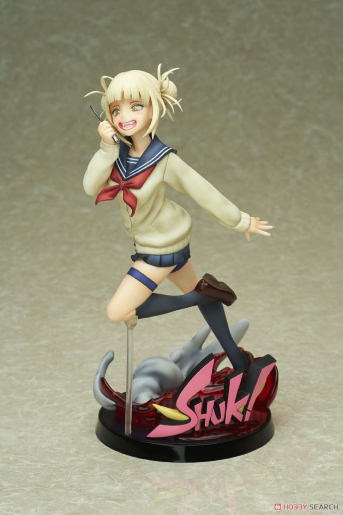 My Hero Academia Himiko Toga 1/8