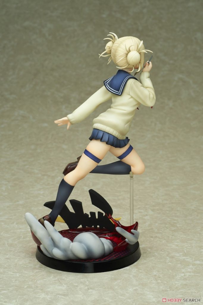 My Hero Academia Himiko Toga 1/8