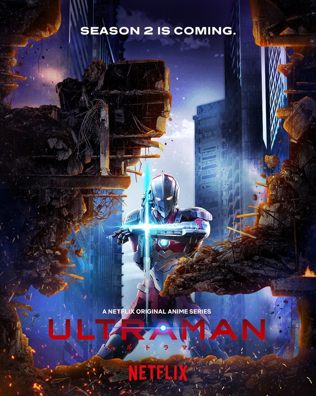 3DCG anime ULTRAMAN få anden sæson