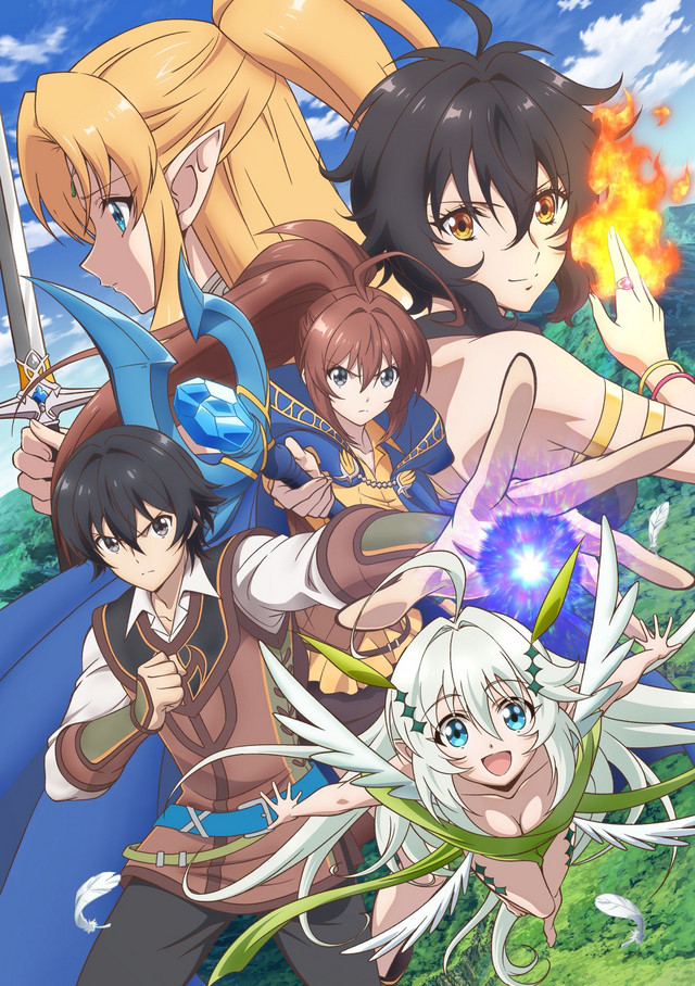 Isekai Cheat Magician TV Anime Visual