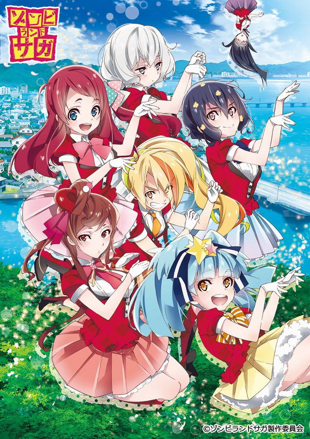 ZOMBIE LAND SAGA og Karatsu City samarbejder