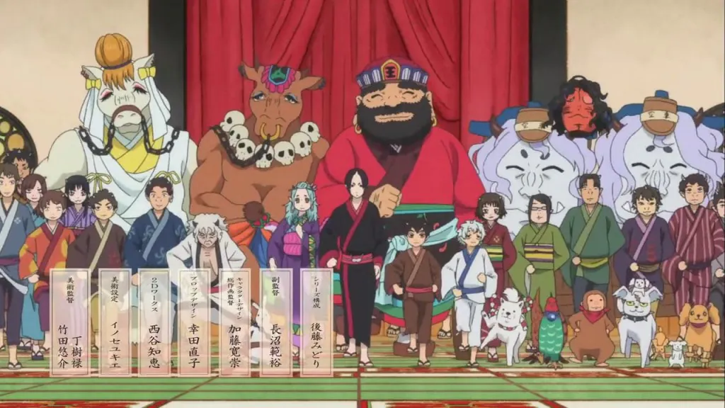 7. Hoozuki no Reitetsu