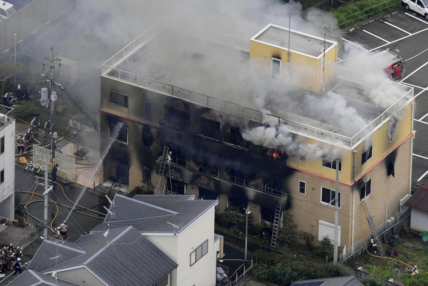 Voldsom brand i Kyoto Animation