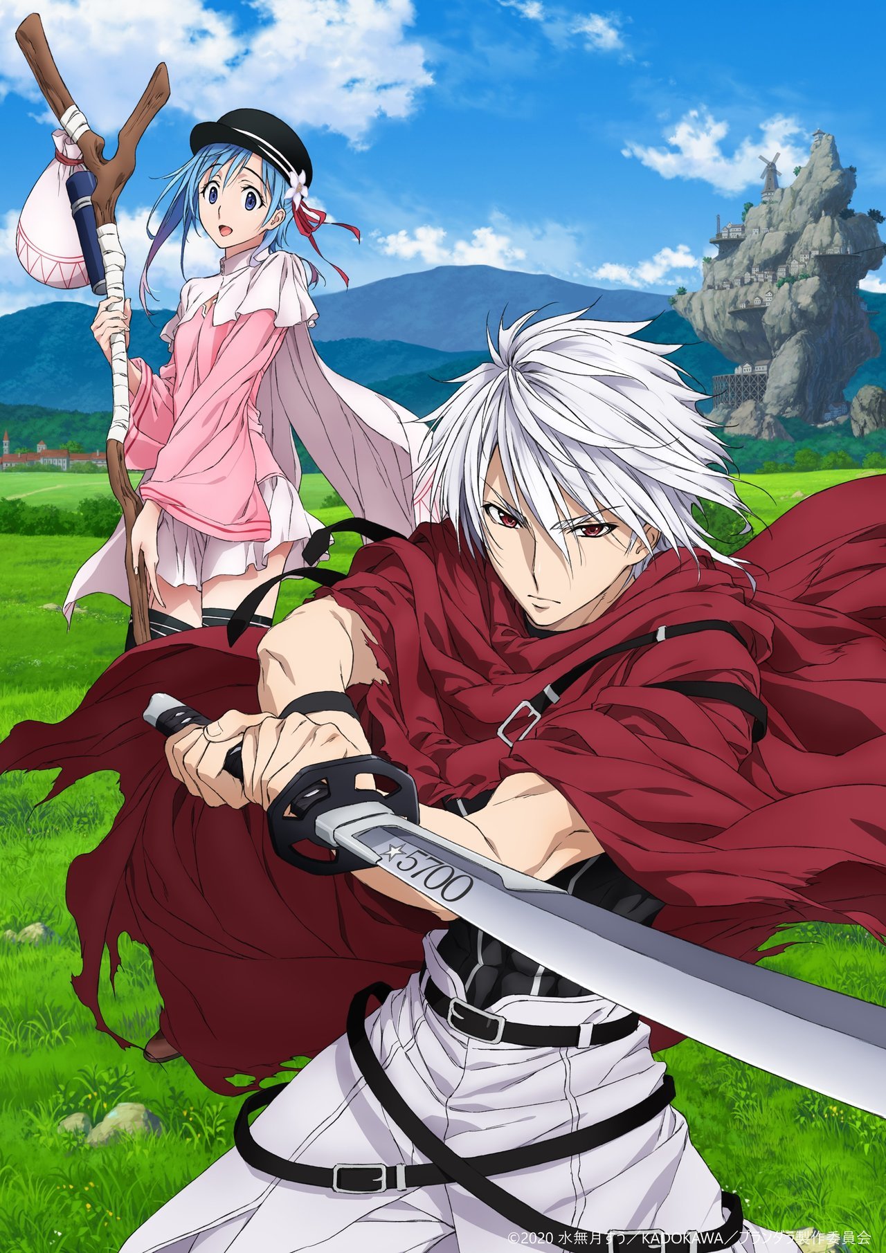 Plunderer Anime Trailer + Interviews