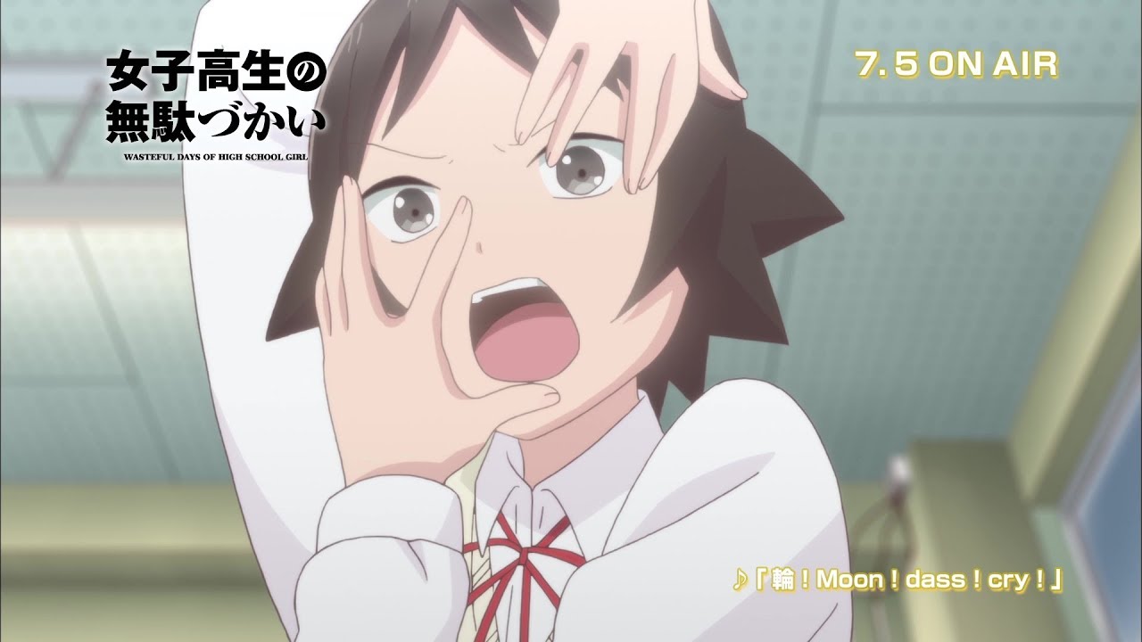 Wasteful Days of High School Girl Anime Trailers