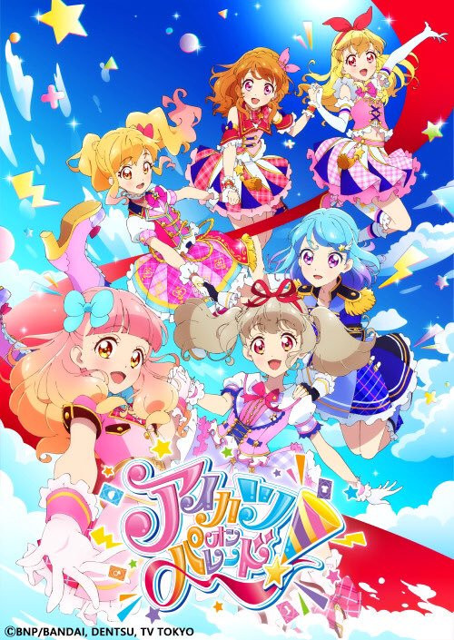 Aikatsu on Parade! ny anime samler alle idolerne til oktober