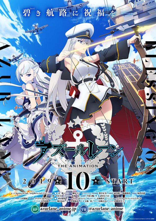 Azur Lane TV anime billede