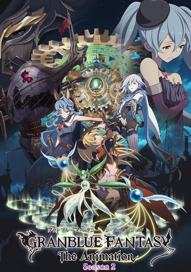 Granblue Fantasy anime S2 promo og billede