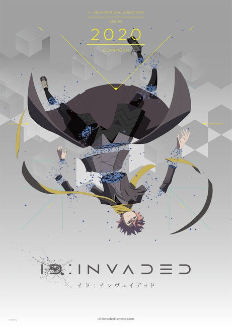 ID: INVADED Anime Trailer 1