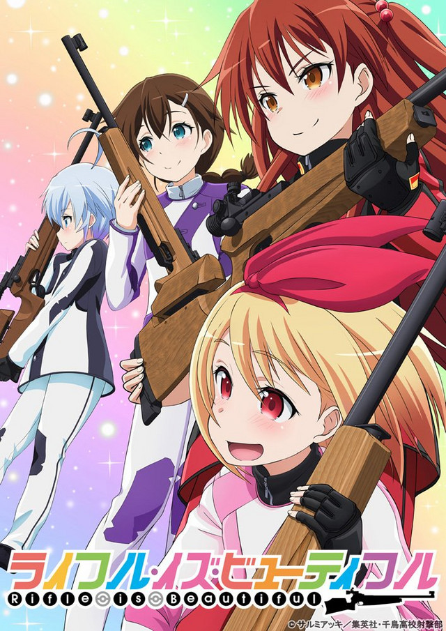Rifle is Beautiful TV Anime Info
