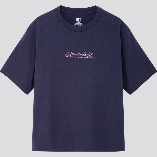 Uniqlo får Sailor Moon bluser