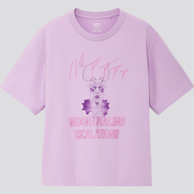 Uniqlo får Sailor Moon bluser