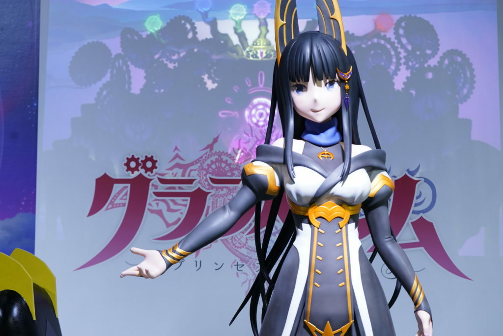 Granbelm 1/1 figurer